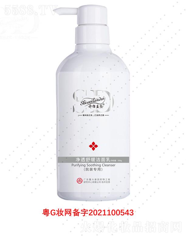 Ԋ�S�{(l��n)���͸�澏������ 500g��ֹ�ں�(ji��n)���沿�坍