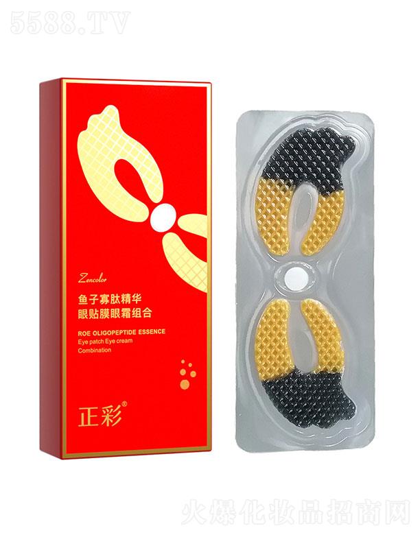 �V����������  �����~(y��)�ӹ��ľ��A���NĤ��˪�M��  �����o��   ������(x��)�y