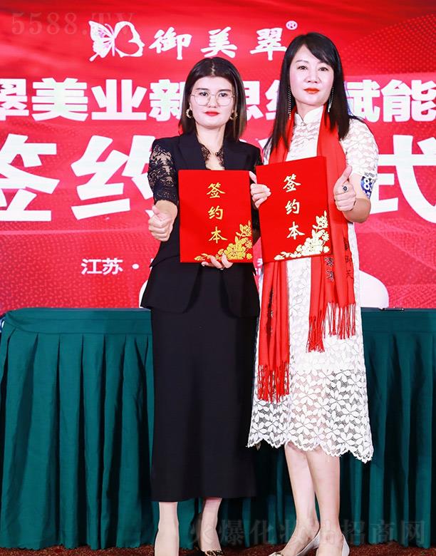 �����亞�s����