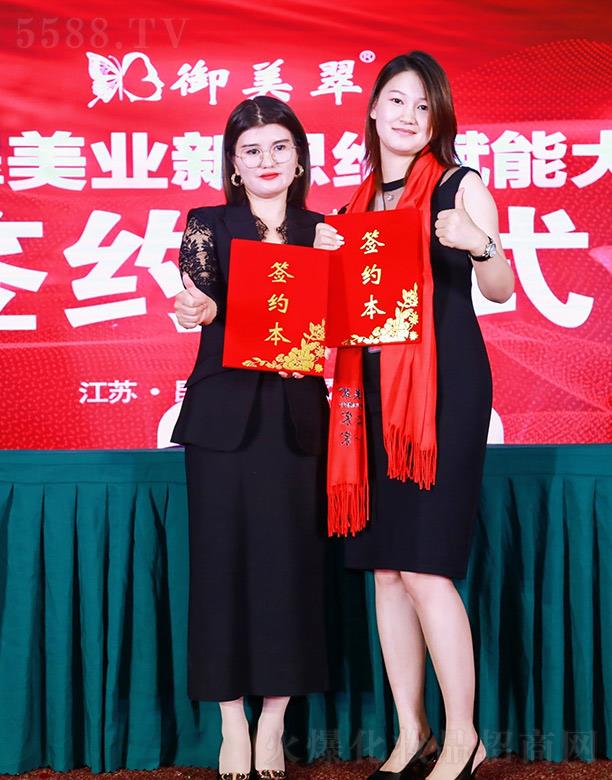 �����亞�s�xʽ