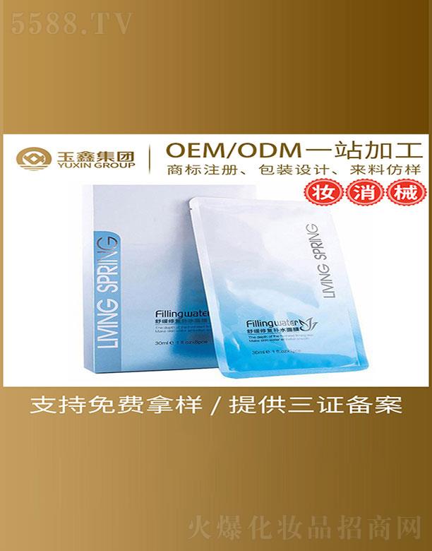 �V��������   �����ޏ�(f��)�aˮ��Ĥ   �aˮ����