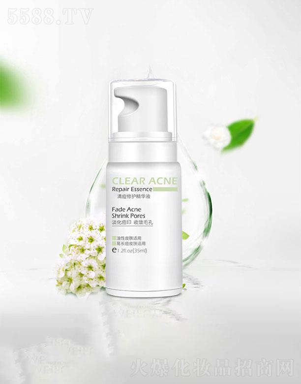 �V��������   �����嶻���o���A��Һ  35ml  ��������