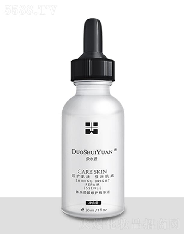 ��ˮԴ��ɟ�����o(h��)���A 30ml�������