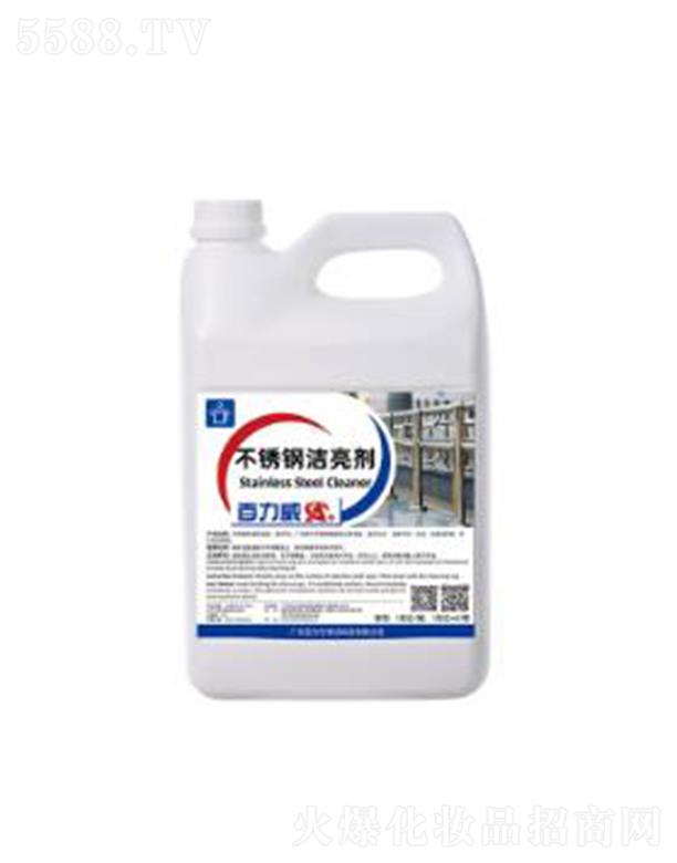 ������A+���P��坍�� ����������(qi��ng)ϴ�칦Ч��