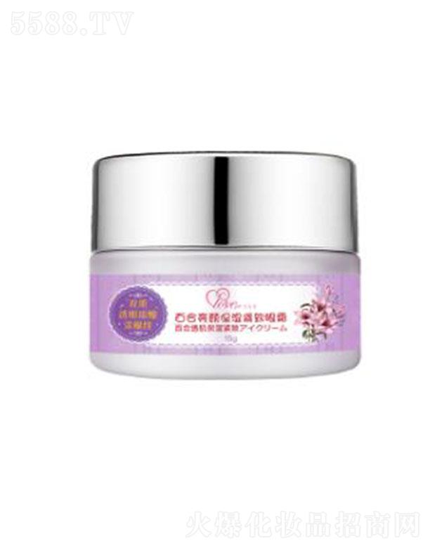 ����ܽ�ٺ������o����˪ 15g ���۲����wע���S��ˮ��