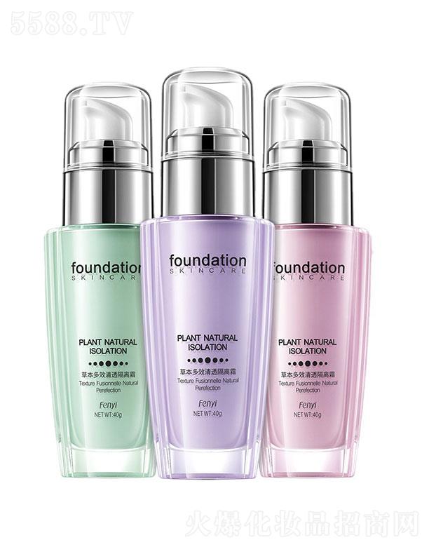 ���^�������_   ���ݲݱ���Ч��͸���x˪  ��ɫ  40ml  ��ױ���