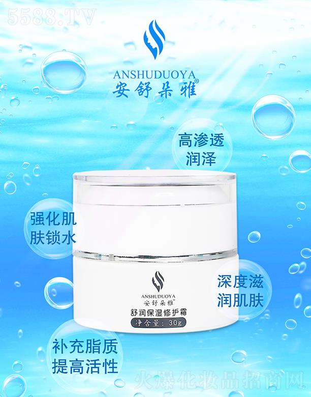 ��������杙�������o(h��)˪ 30g�ߝB͸�����ɼ���