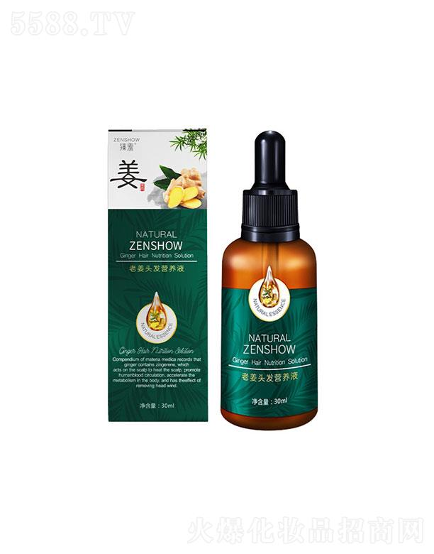 �V���������   �����o�l(f��)����   30ml   ���B(y��ng)�l(f��)�z