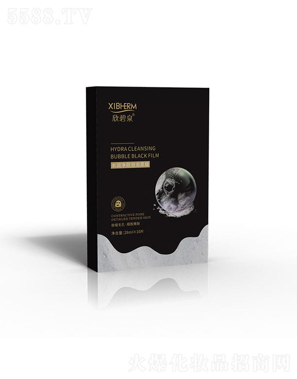 �V�ݳ���   ����Ȫ����������Ĥ�N  �aˮ����   ��̿�坍