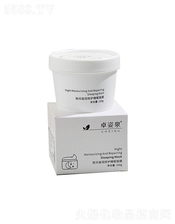 �V�ݳ���   ׿��Ȫҹ�g�̝����o(h��)˯����Ĥ   ���o(h��)�a(b��)ˮ