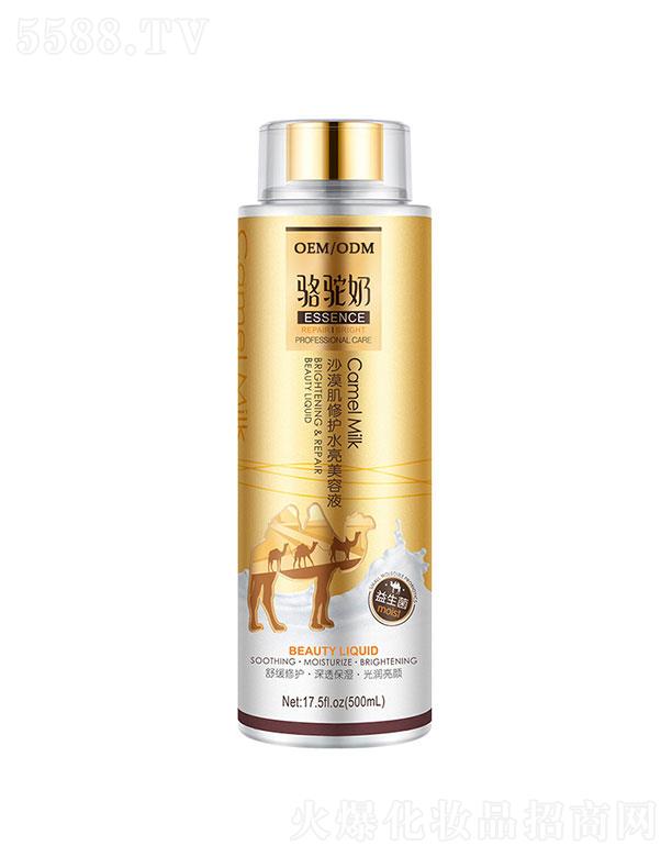 �V�ݳ���   �����yƷ���̠I�B(y��ng)Һ   ���o����