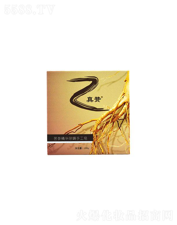 �V�|��Ľ����   ��ٝ�����ֹ���   �����غ�