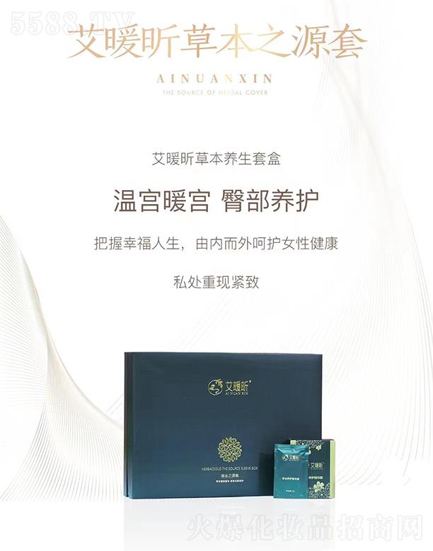 ��ů꿲ݱ�֮Դ�� �،mů�m�β��B(y��ng)�o