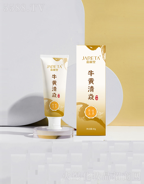 ɽ�|һ������   ������ţ�S��������  80g   ���¿ښ�