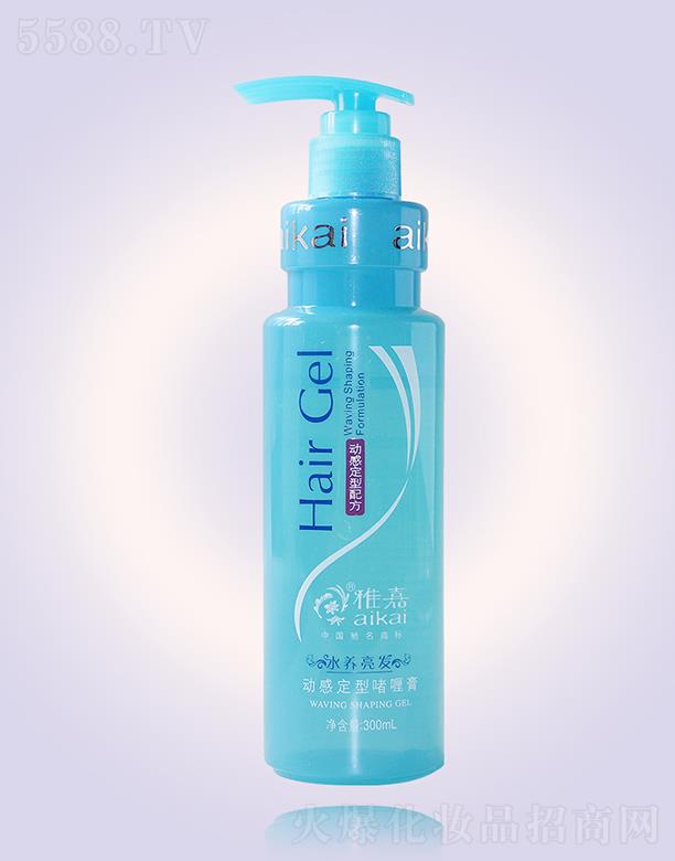 �ż΄Ӹж��͆�ସ� 300ml����(qi��ng)�l(f��)�|(zh��)��(qi��ng)���l(f��)�z������