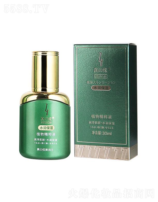 �V�|��ͨ    ���������(zh��n)ʿֲ�ﾫ��Һ   �aˮ����