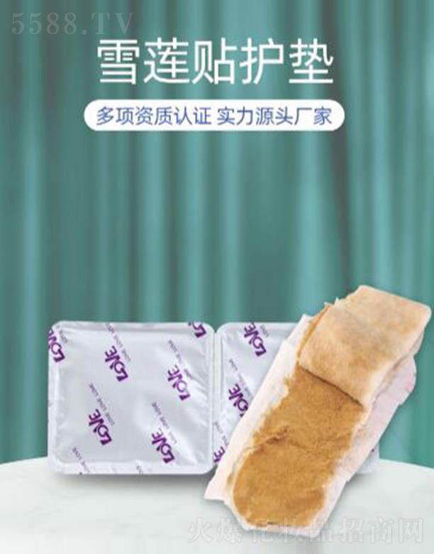 �V�ݵ۷�ѩɏ�N���ӹ�