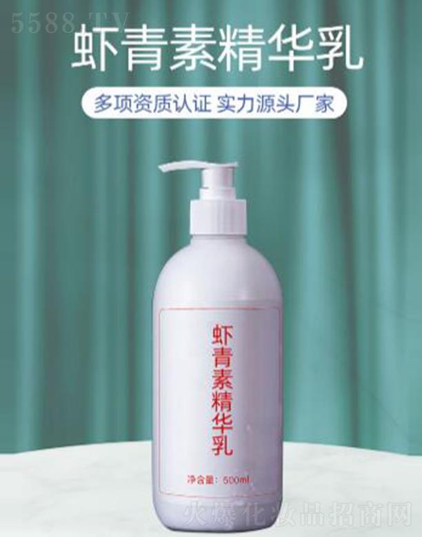 �V�ݵ۷��r���ؾ��A��500ml���ӹ�