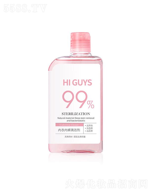 �V�ݿ��   HIGUYS��(n��i)��(n��i)ѝ�坍��   ���o(h��)˽��