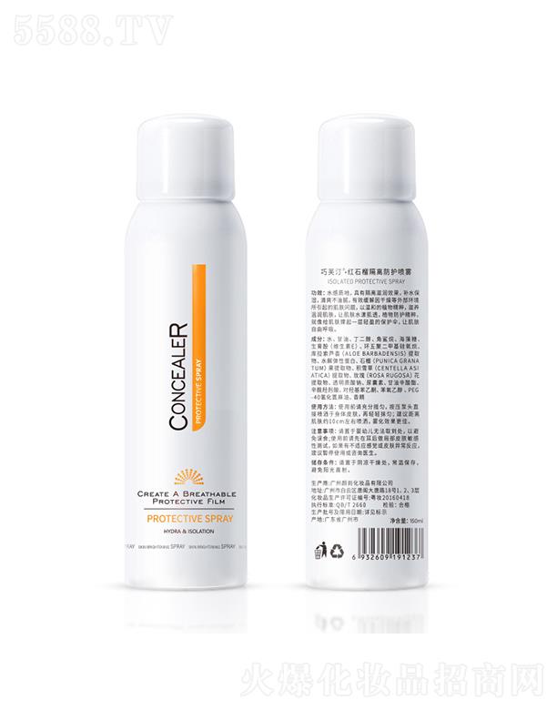 �V�����   ��ܽ͡���x���o���F   �aˮ����   �����wɫ