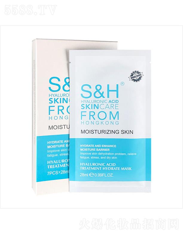 �V��������Դ͸���|(zh��)���a(b��)ˮ���o(h��)��ĤOEM���ӹ� 28ml ���a(b��)ˮ���o(h��)��ҹ��