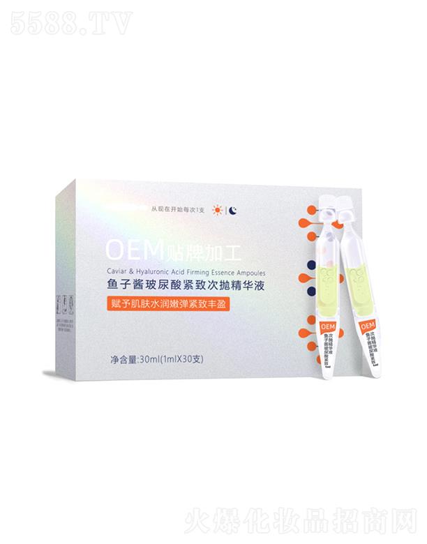 �V��������Դ�~(y��)���u������o�´Β����AҺ 30ml �o�°�ҹ���ഺ�Ź��