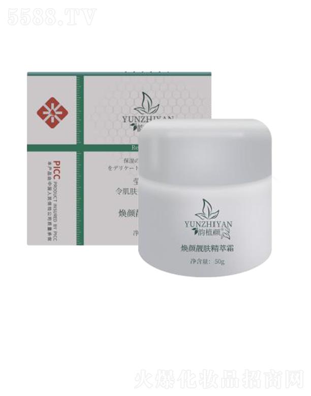 �ֲ�����w����˪ 50g�aˮ���񬓝�����