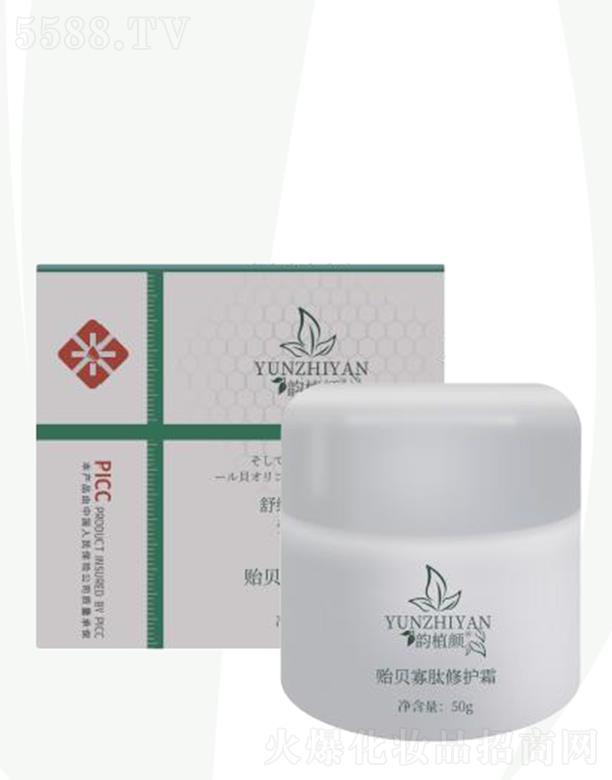 �ֲ��Oؐ�������o(h��)˪ 50g���wˮ��(r��n)ͨ͸���й��