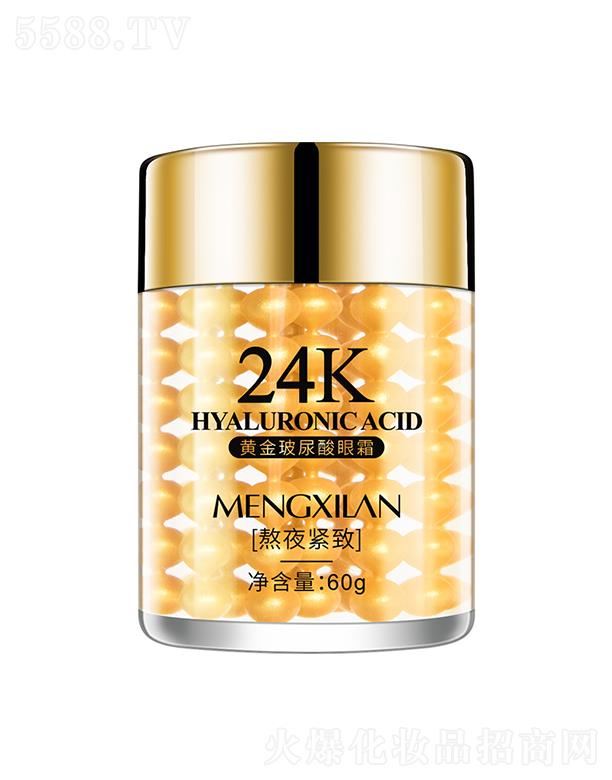 �V�݉�ϣ�{(l��n)   ��ϣ�{(l��n)24K�S��������˪  60g   �����ۼy    �����o��