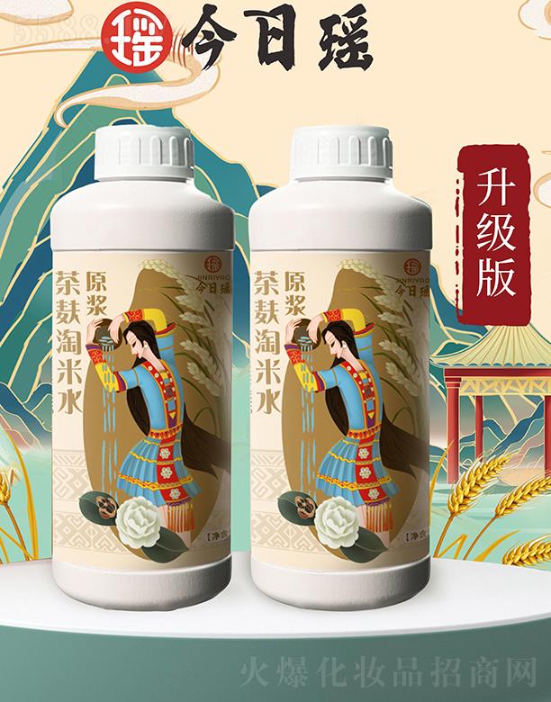 ���լ�ɽ����������ˮԭ�{ 818g