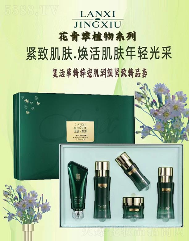 �m��Z��ͻ�ݾ��⌙����o�¾�Ʒ��