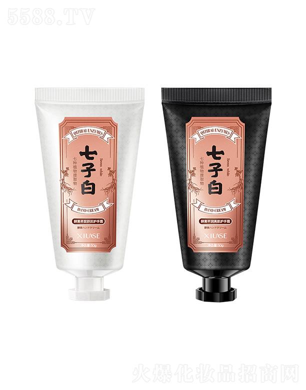 ��ɪ��������杙�o(h��)��˪ 50g�ﶬ�����������