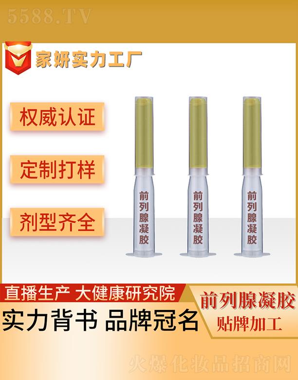 ����ǰ�������z��ʿ˽�o(h��)���z