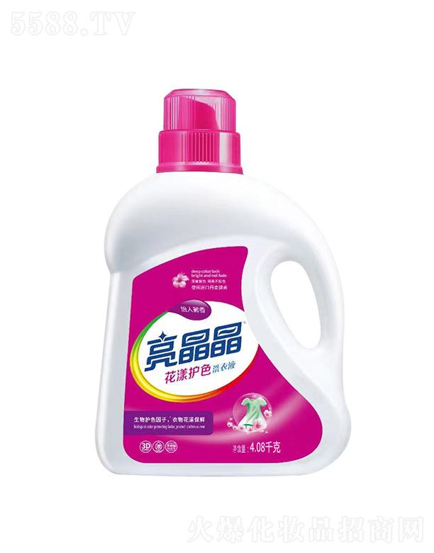 �V������   �����������o(h��)ɫϴ��Һ   �����o(h��)ɫ  �o�ɹ℩