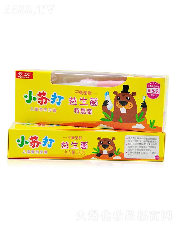 �V������   �ƝhС�K����������ͯ����   �������X