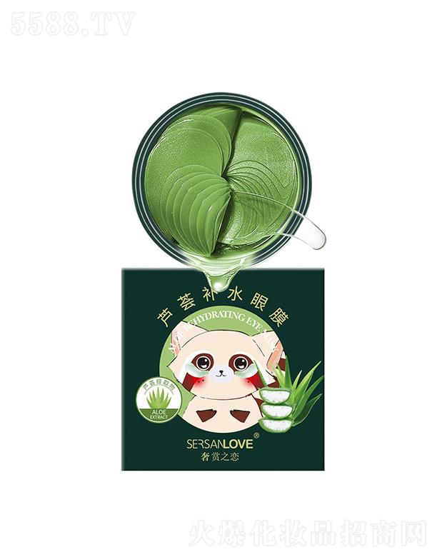 ���p֮���J�C�aˮ��Ĥ �aˮ��Ĥ����