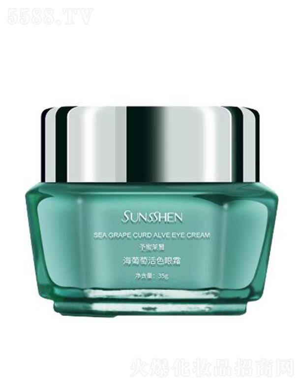 ʥ���R�ź����ѻ�ɫ��˪ 35gˮ��(r��n)������