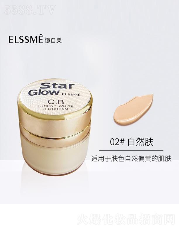 �������������BB˪02#��Ȼɫ