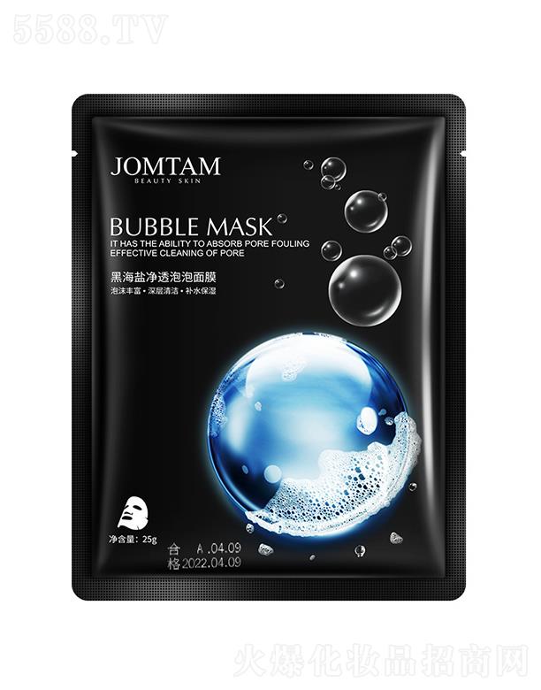 �V���А�(��i)ɏ  �����úں��}��͸������Ĥ   ���Ƹ���