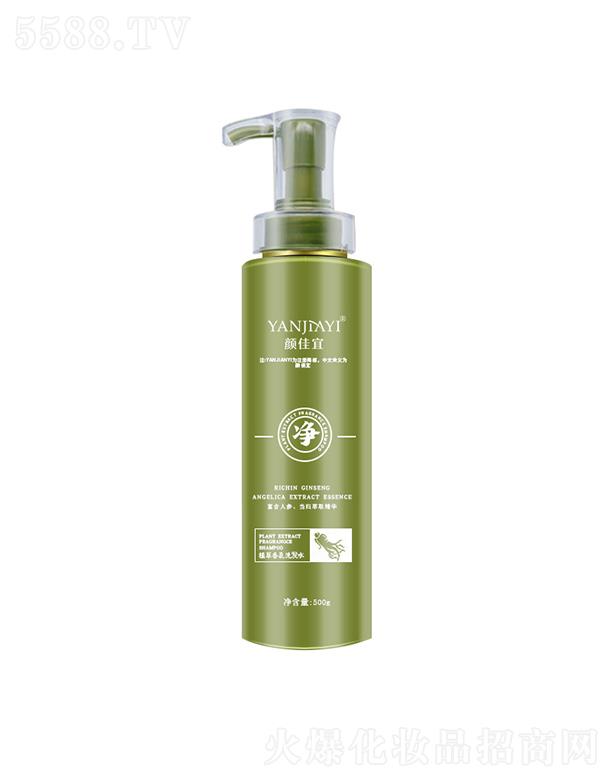 ���ֲ�������ԡ¶ 500g�־�����������B(y��ng)