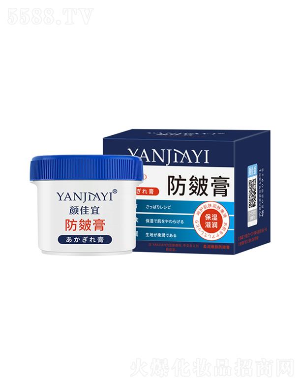 ������Ѹ� 50g�����o(h��)���̝�(r��n)����˪