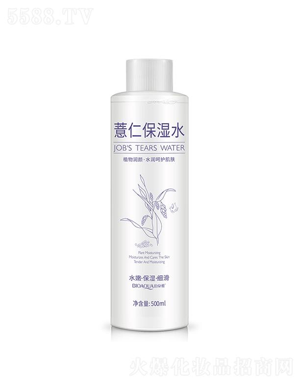 �V���А�ɏ  ��Ȫ��޲�ʱ���ˮ   �aˮ����