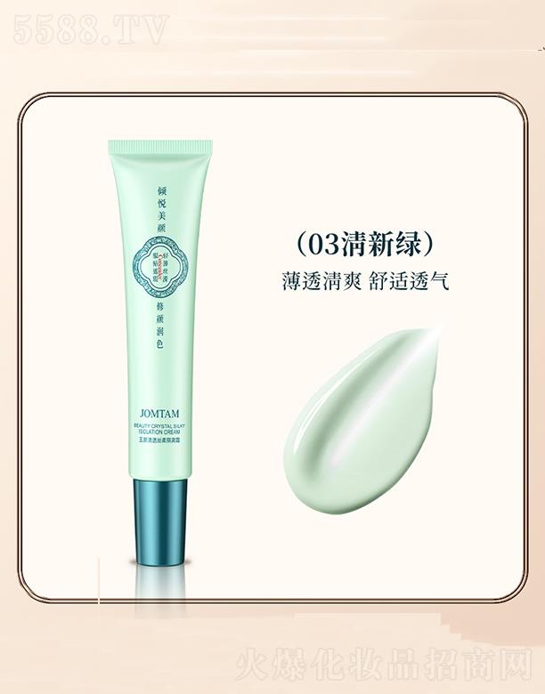 �V���А�(��i)ɏ  �����������͸�z����x˪  ��ˬ���m   ���n�wɫ