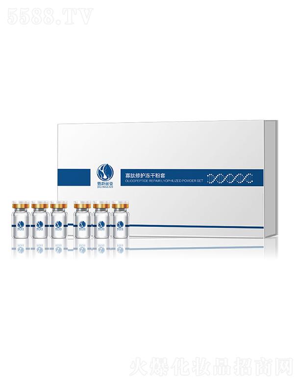 ���g���˹������o���ɷ���