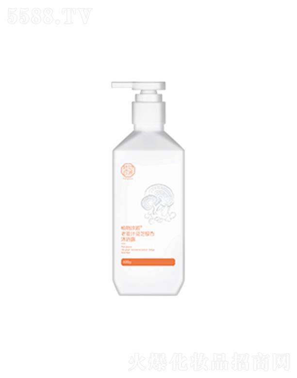 ֲ�������Ͻ�֭�`֥�y����ԡ¶