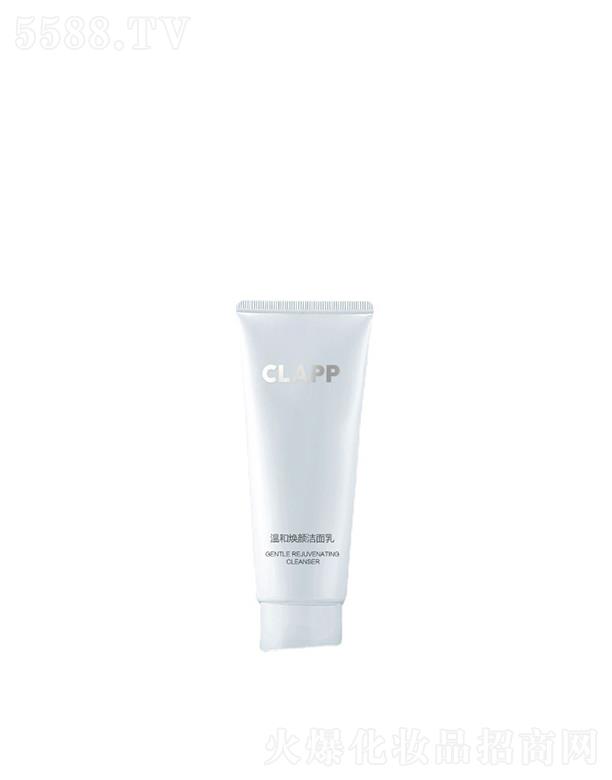 CLAPP�غ͟������ �������B(y��ng)�沿ϴ�����o���o�wƷ