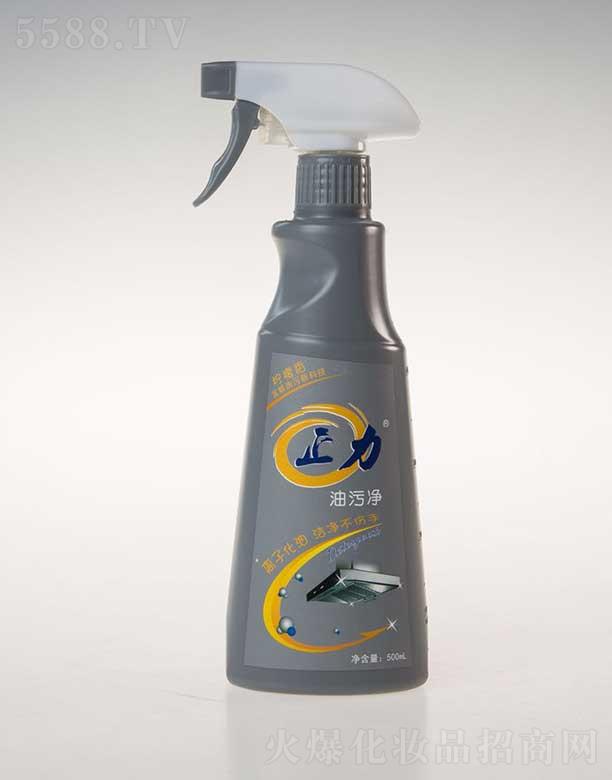 �������ۃ�(������) 500ML �o(w��)횲�ж���^ˮ