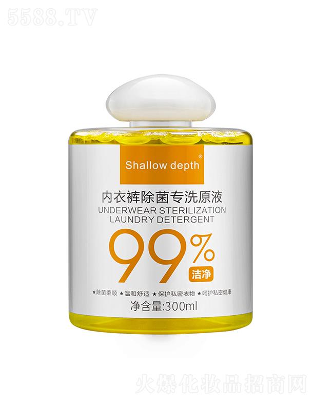 �V����������   Shallowdepth��(n��i)��ѝ����ϴ��Һ   ������  ȥ�۝n   ȥ��ζ