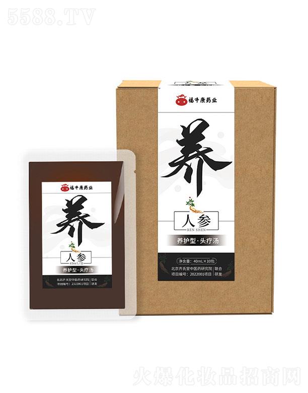 ����ʡ��ţ��   �������˅��B(y��ng)�l(f��)�^��Һ   �^���o�l(f��)