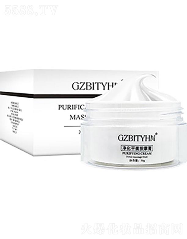 �V�ݱ���   GZBITYHN����ƽ�ⰴĦ��   �տsë��